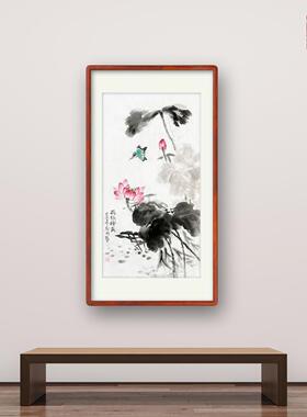 国画荷花廉洁手绘真迹