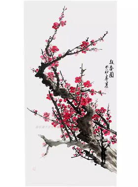 国画手绘梅花双喜图画芯小品真迹定制梅兰竹菊卷轴挂画水墨画代画