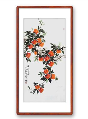 纯手绘事事如意柿子客厅装饰画