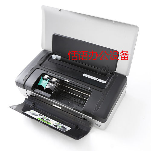 惠普HP100 A4移动便携式手机安卓苹果蓝牙无线车载文档打印机包邮 - 图0