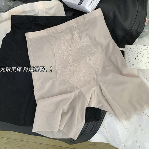 收腹提臀束腰美体裤高腰安全裤塑形打底裤女收胃收肚子无痕大码夏 - 图3