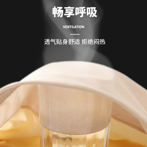 高腰收腹安全裤女防走光夏薄款冰丝塑形束腰收小肚子打底保险短裤 - 图2