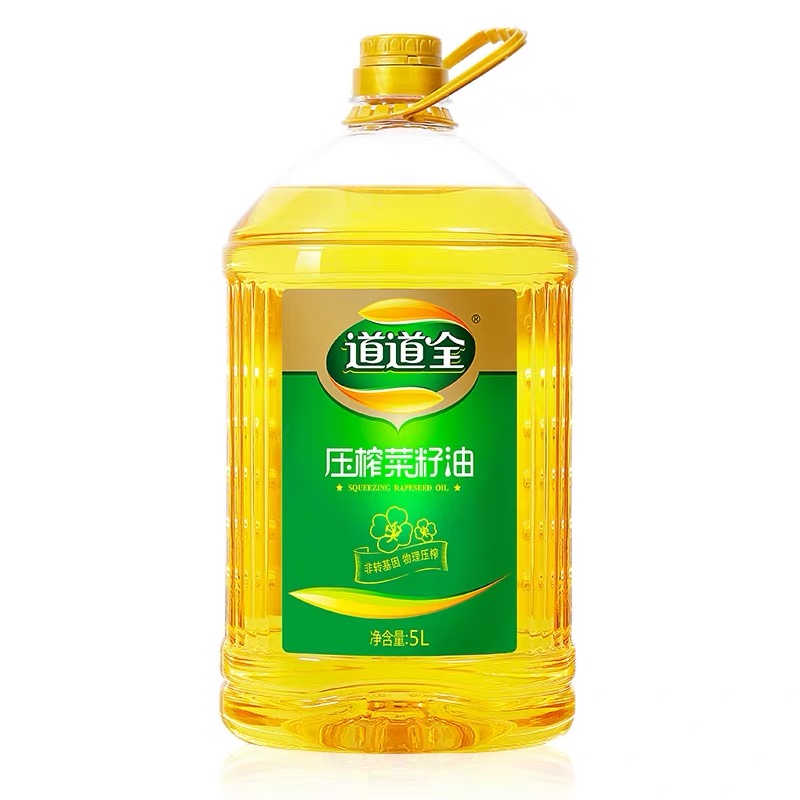 道道全压榨菜籽油5L*4瓶整箱20L压榨一级菜籽油食用油非转基因-图3