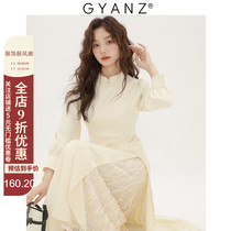 Gao Yan is known to new Chinese improved qipao dress and dress lady autumn and winter 2023 new style retro country wind long skirt