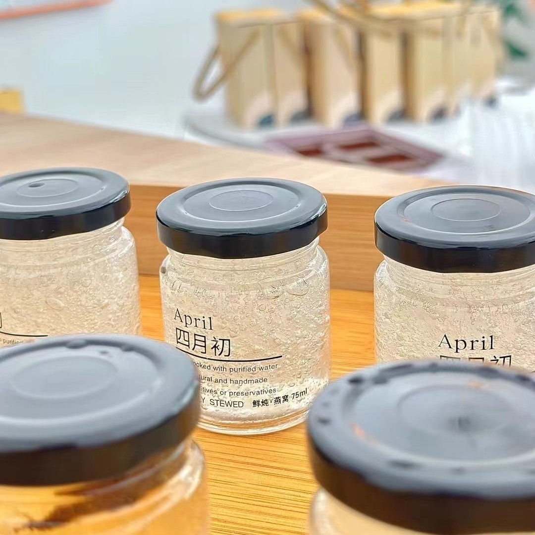 四月初同款75ml鲜炖燕窝瓶即食燕窝商用空瓶可印刷免费排版,淘宝优惠券,粉丝福利购,淘宝优惠卷