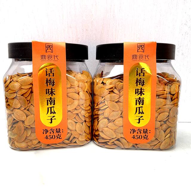 Ding Shi Dai Hua Plum Flavored Pumpkin Seeds and Nuts Roasted Seeds