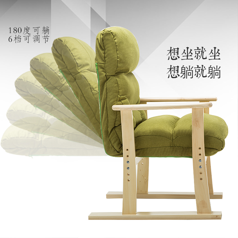 美容椅子可躺體驗椅時尚美甲紋繡面膜平躺椅摺疊休閒午睡懶人沙發