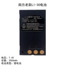 South-wide LI-30 power station instrument battery LI-Electric 30 charging pool N TS-332R4342R10M appliances NC-III