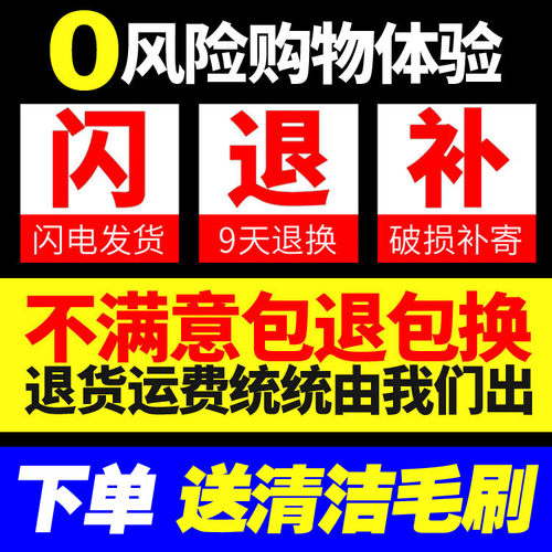 经典双层刀片剃须刀手动刮胡刀头男剃须刀片2层胡子刀刮毛刀-图1