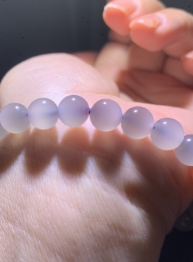 高品和田玉冰烟紫猫眼手链手串烟紫猫眼高冰起猫眼女款手钏8mm