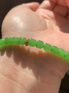 毕业级别和田玉碧玉苹果绿老珠手链极高色乌兰乌德苹果绿手串高浓