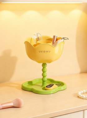 UFORU树脂花朵收纳盒桌面摆件家居装饰储物盒创意植物造型