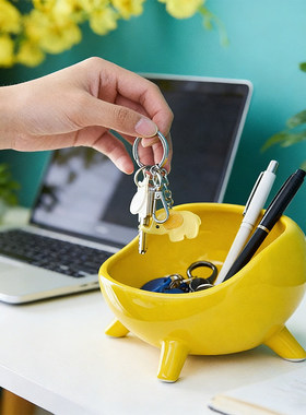 黄色陶瓷玄关钥匙收纳盒摆件创意可爱小号收纳碗家居桌面整理盒