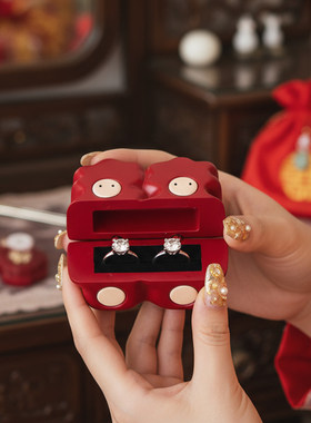 新中式对戒盒婚礼婚庆可爱戒指首饰收纳盒实用结婚礼物送新人新娘