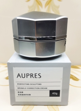 欧珀莱致美塑颜舒容霜40g答谢品