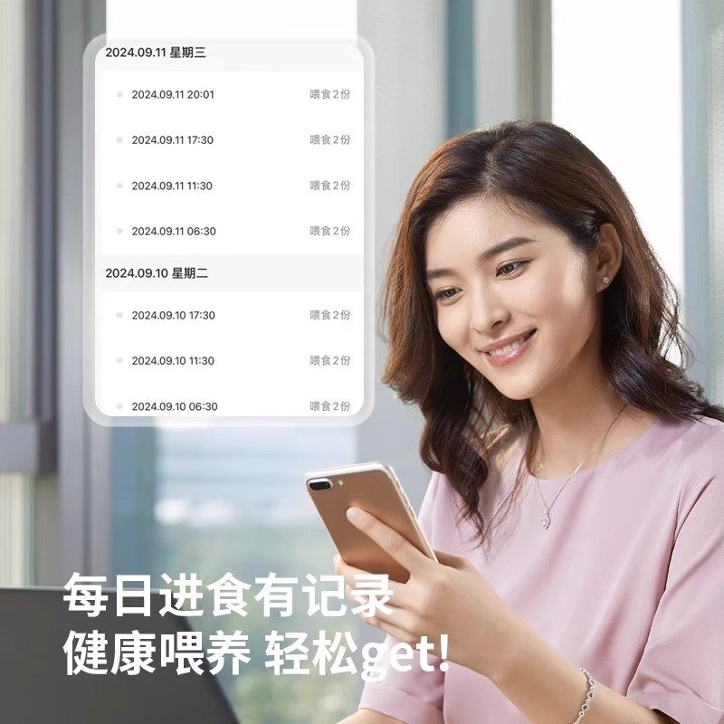 猫自动喂食器定时定量猫咪wifi智能无线宠物狗狗远程控制监控投喂,淘宝优惠券,粉丝福利购,淘宝优惠卷