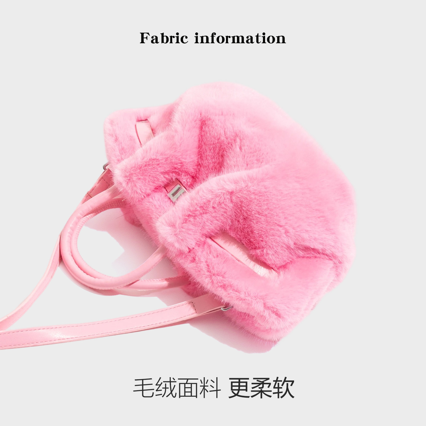 橙子少女韩系毛茸茸粉色包包2025秋冬饺子包毛绒斜挎包手提单肩包,淘宝优惠券,粉丝福利购,淘宝优惠卷