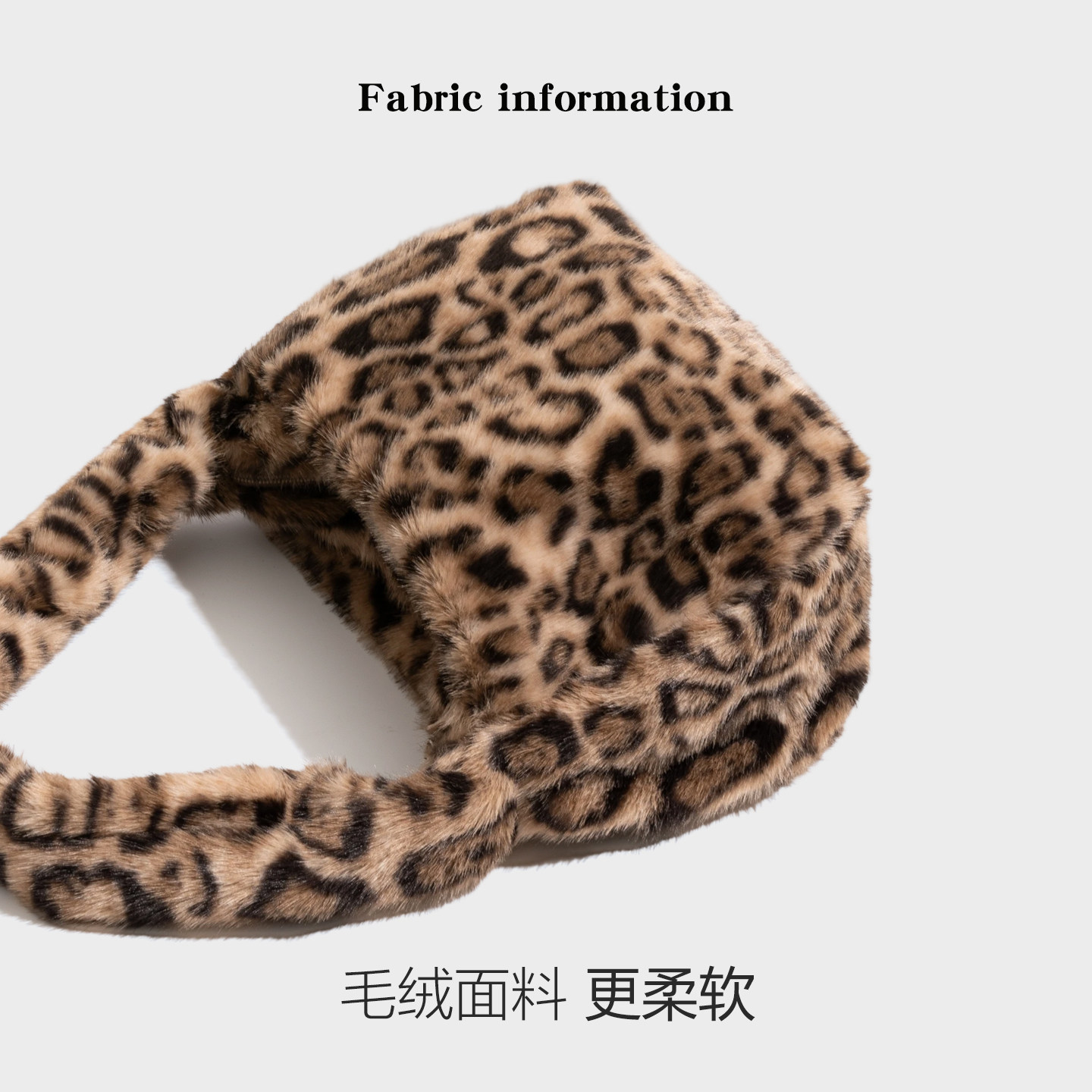 橙子少女豹纹手提包高级感包包女式2025新款毛毛包大容量腋下包包 - 图0