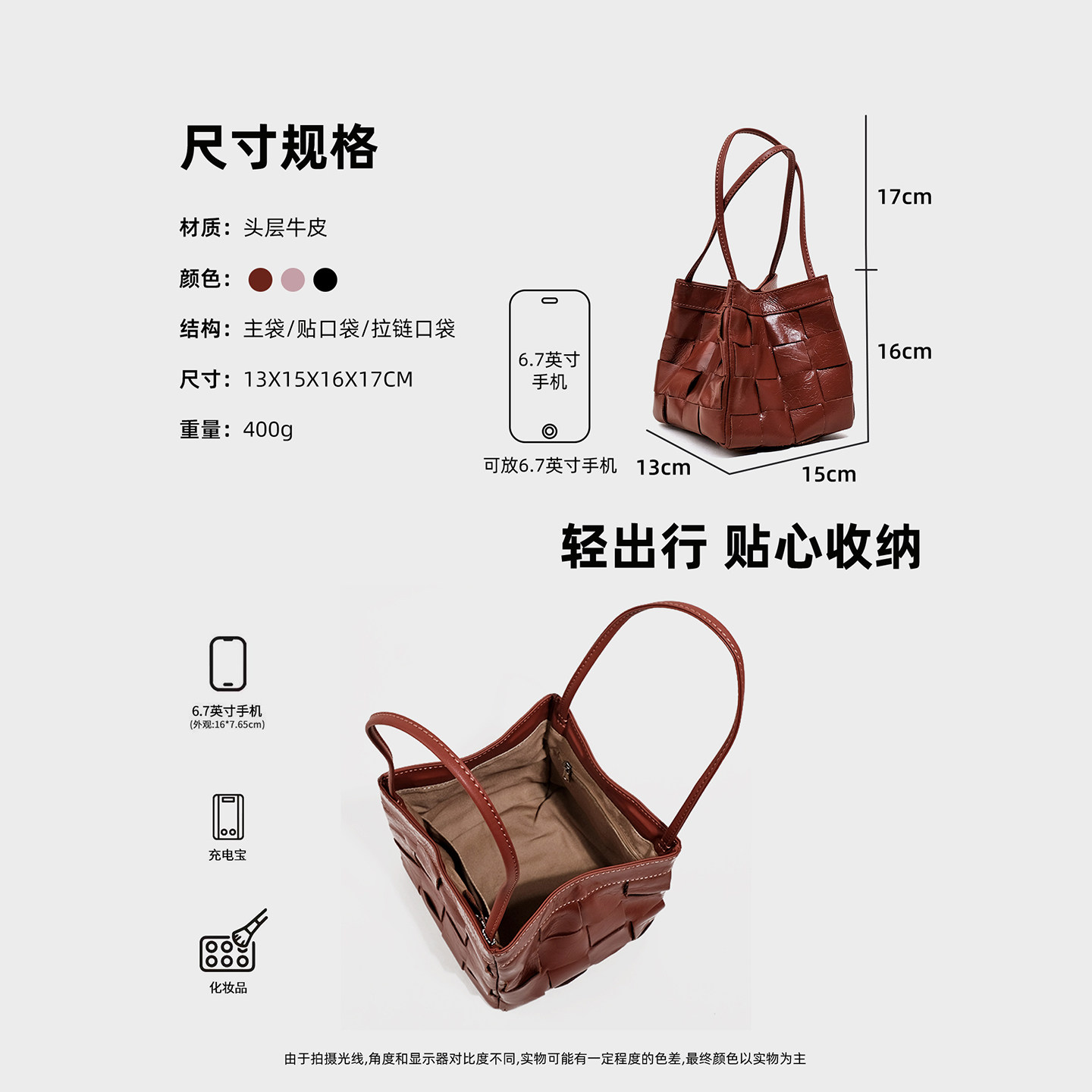 橙子少女小众头层牛皮编织包包女大容量真皮托特包单肩斜挎手提包,淘宝优惠券,粉丝福利购,淘宝优惠卷