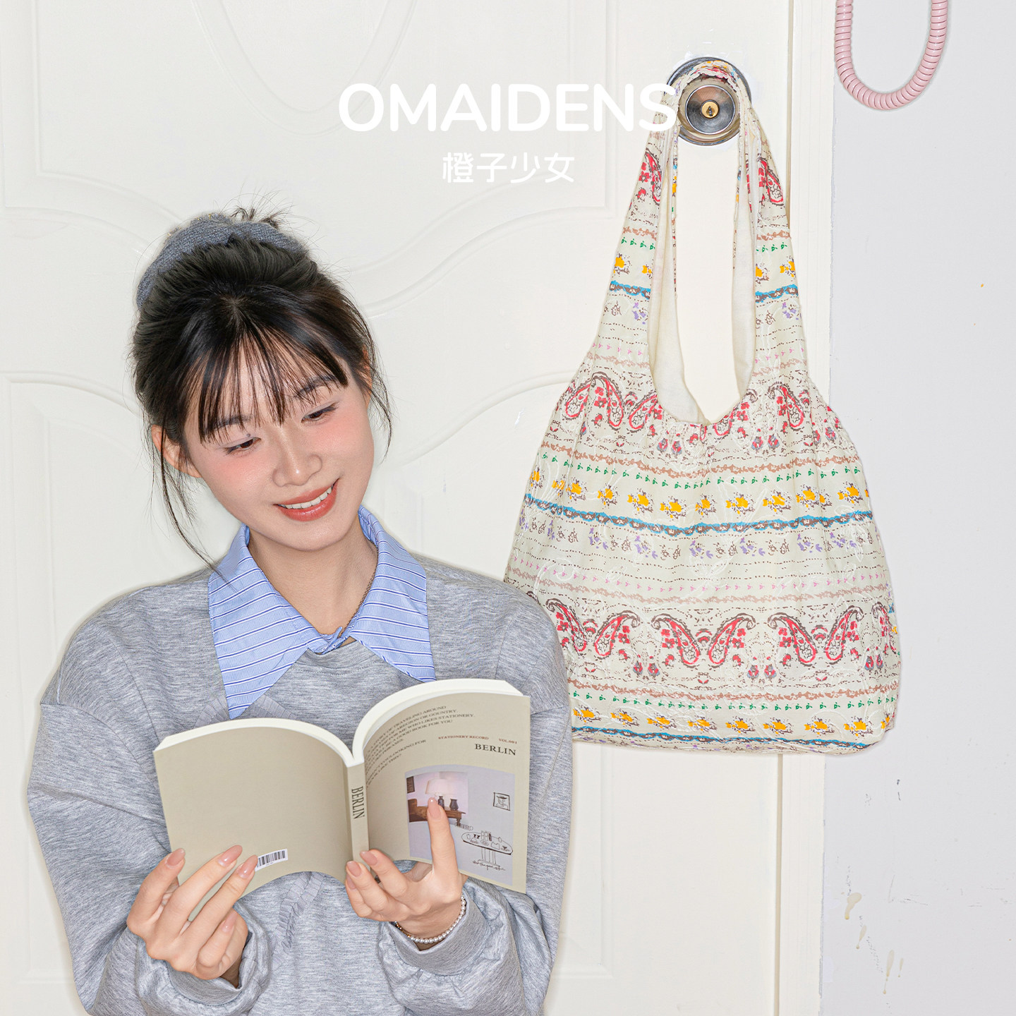 橙子少女民族风刺绣帆布包文艺小众托特包女2026春季大容量单肩包,淘宝优惠券,粉丝福利购,淘宝优惠卷