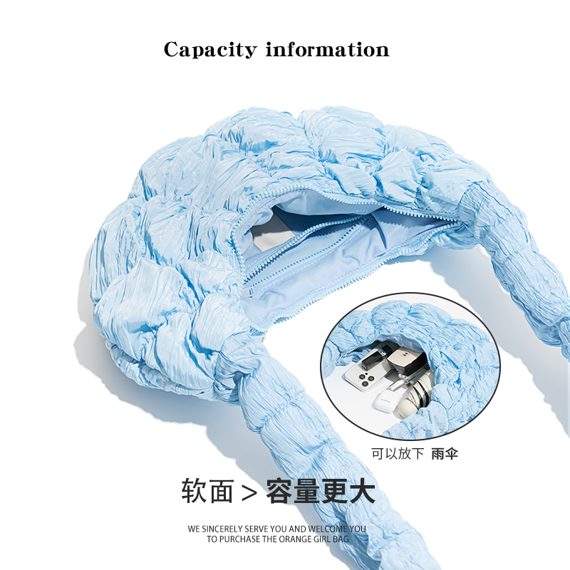 橙子少女可颂包泡泡褶皱云朵包2024新款大容量饺子包单肩斜挎包