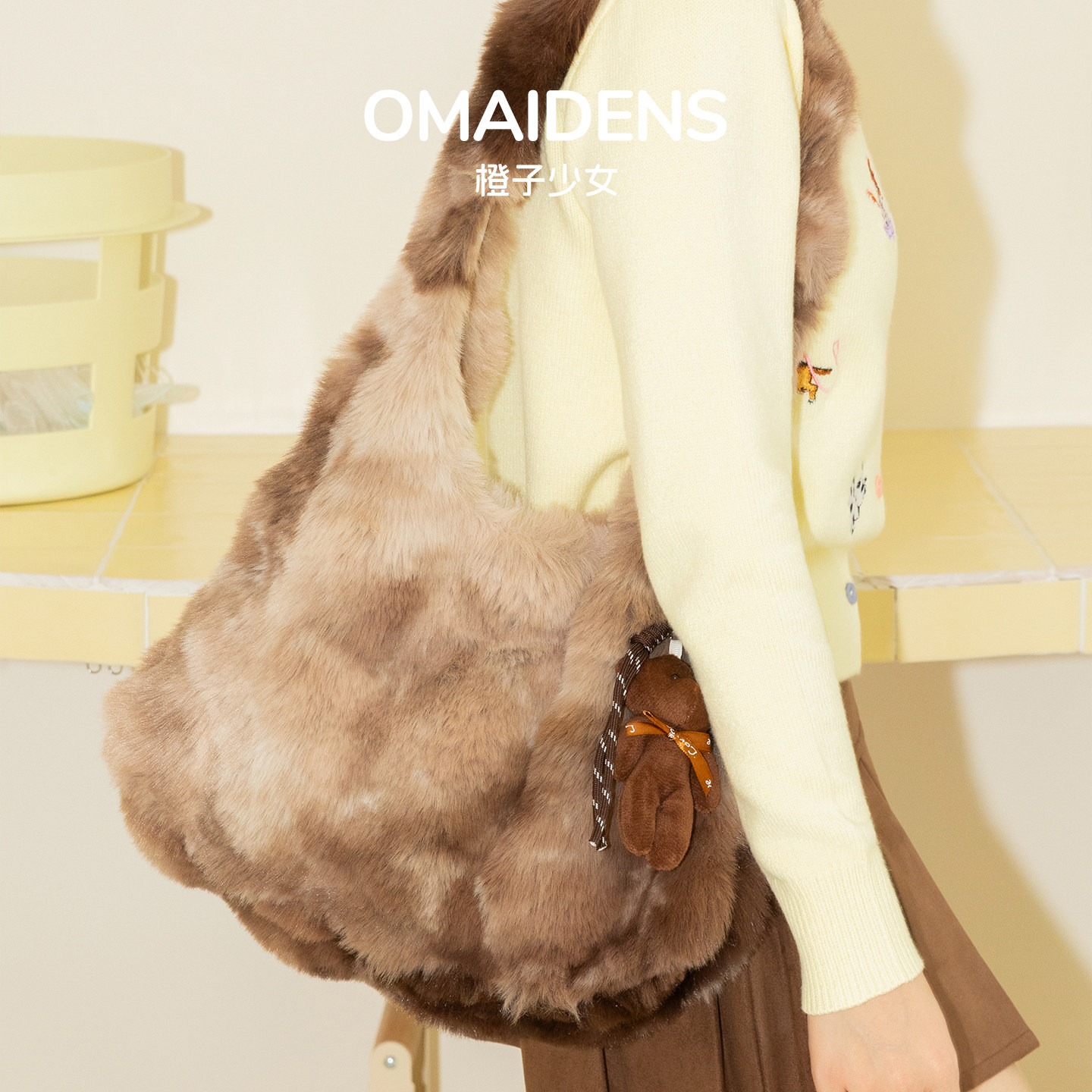 橙子少女刘些宁同款扎染毛绒腋下包包女2025冬季毛茸茸单肩托特包,淘宝优惠券,粉丝福利购,淘宝优惠卷