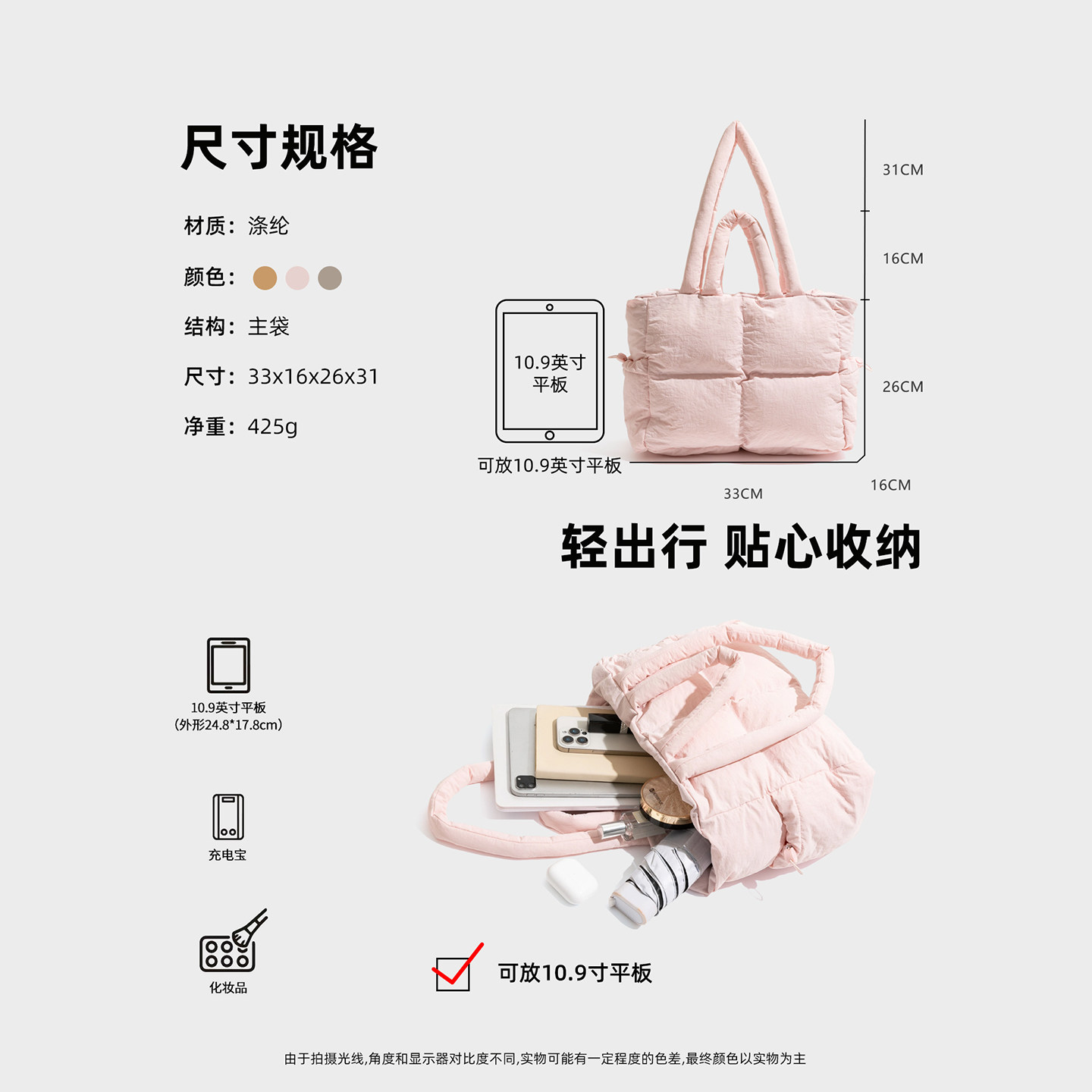 橙子少女复古纯色夹棉包包2025秋冬新款棉服手提包柔软单肩托特包,淘宝优惠券,粉丝福利购,淘宝优惠卷