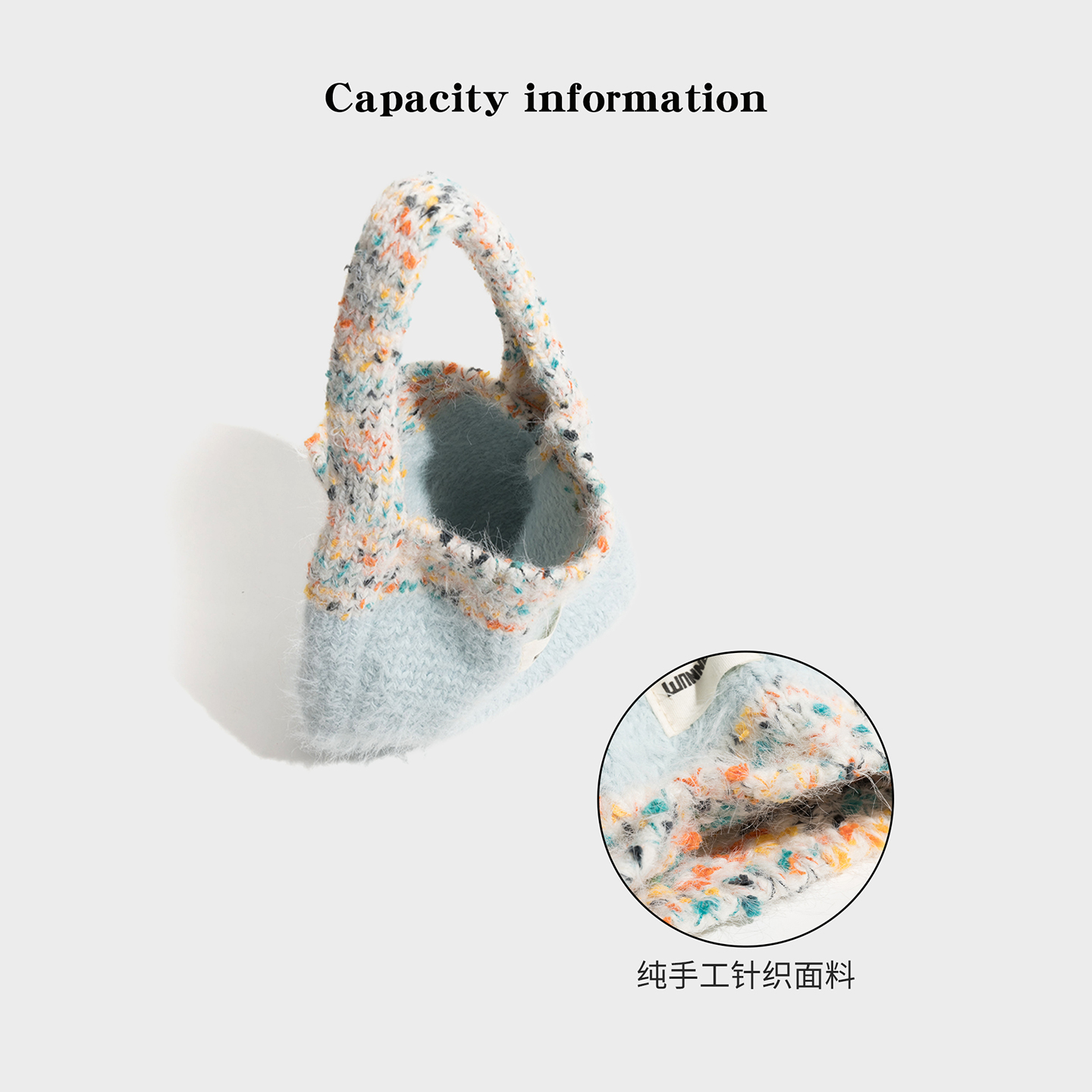 橙子少女韩系可爱撞色编织毛线女包2025秋冬新款毛绒包小众手提包