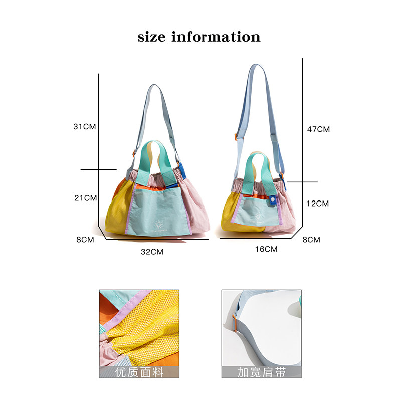 橙子少女新加坡多巴胺拼色尼龙布包包时尚可爱斜挎手提饺子包,淘宝优惠券,粉丝福利购,淘宝优惠卷