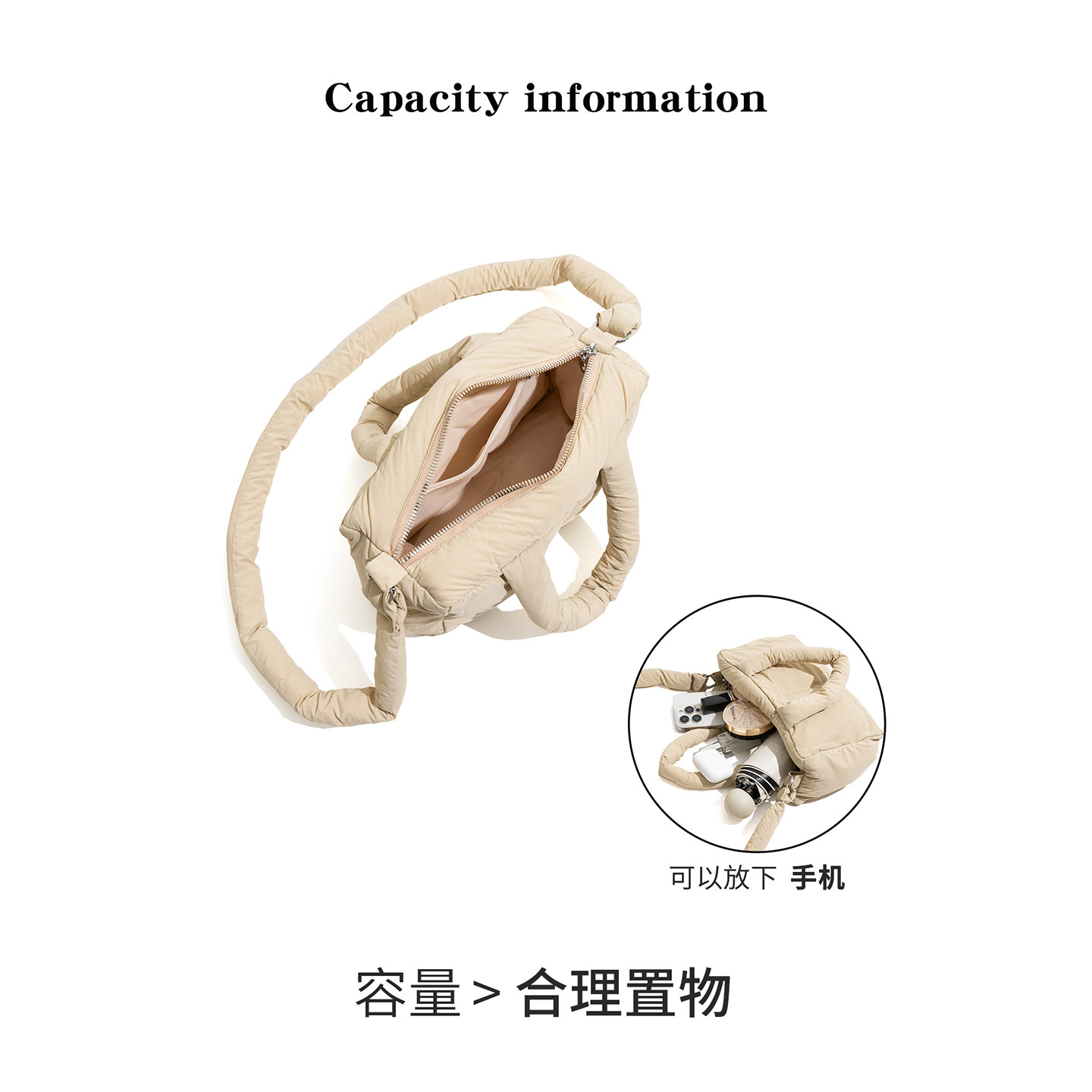 橙子少女韩系柔软棉服包包2025年秋季新款手提包夹棉单肩包斜挎包,淘宝优惠券,粉丝福利购,淘宝优惠卷