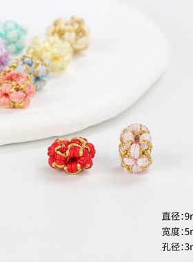 纯手工编织手绳DIY半成品