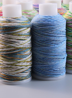 星空段染加金手搓棉线