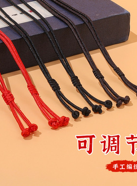 手工编织粗款平结绕金线项链