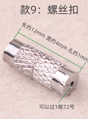 镀金银合金扣翡翠黄金吊坠珍珠项