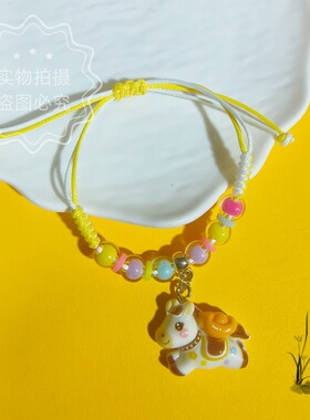 奶糖马卡龙软萌马年手绳