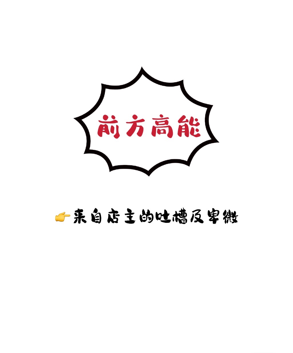 【然然】大掌柜和田玉直播专拍天然新疆青海籽料和田玉手镯湖水绿 - 图1