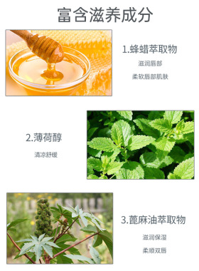 美国碧唇Blistex小蓝罐修护润唇膏保湿补水滋润改善唇纹护唇膏