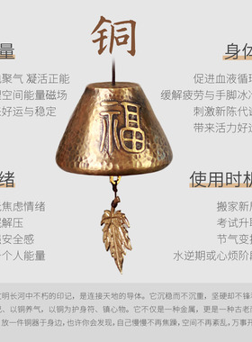 五福乔迁新居玄关客厅轻奢高摆件