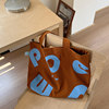 Spring collegiate sports style contrast letter tote bag