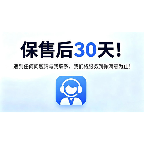 床单单件纯棉100全棉2026新款蓝色小碎花大250x270cmx290四季通用 - 图2