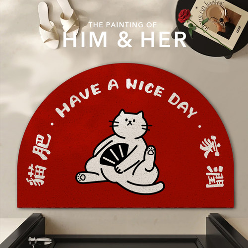 丝圈入户门地垫门垫半圆红色轻奢进门地毯卡通可爱玄关蹭土脚垫子 - 图1