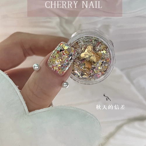 Серия серии осенних сбоев Cheeri Nail Africa