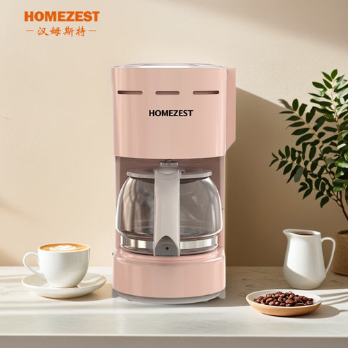 德国HOMEZEST咖啡机小型家用全自动美式煮咖啡壶现磨滴漏式一体机 - 图0