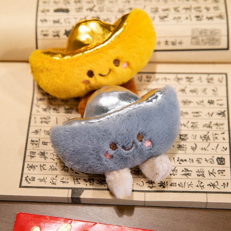 金元宝毛绒玩具公仔钥匙扣挂件发财抱枕沙发靠垫包包挂饰儿童礼物,淘宝优惠券,粉丝福利购,淘宝优惠卷