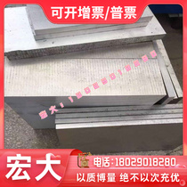 BAL13-1 BAL13-1 BAL13-2 BAL13-2 BAl6-1 BAl6-1 5 aluminium white copper rod plate BMn3-12 manganese white copper roll