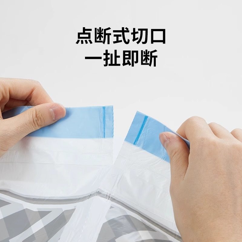 小佩智能猫砂盆垃圾袋猫厕专用集便袋自动猫砂盆装猫便抽绳收集袋,淘宝优惠券,粉丝福利购,淘宝优惠卷