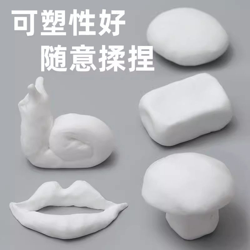 密封胶泥下水道防臭防虫神器空调孔口厨房堵洞防漏水防鼠墙孔家用,淘宝优惠券,粉丝福利购,淘宝优惠卷