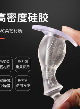 免打孔卧室室内门顶门后厕所