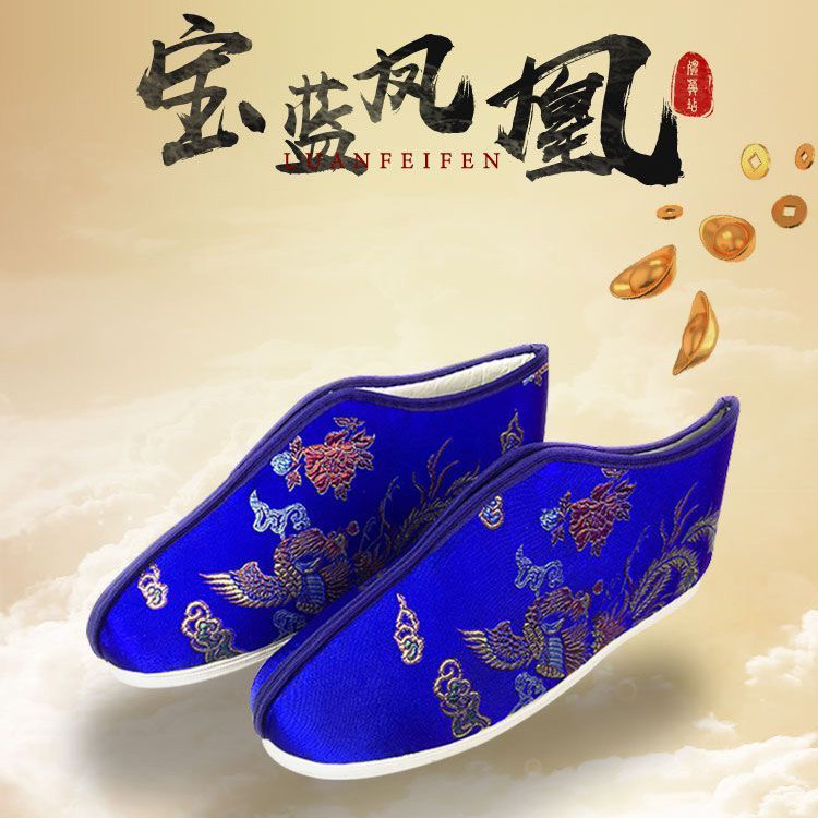 女寿鞋殡葬用品老人寿衣棉鞋莲花天梯绣花鞋底凤凰牡丹女冲喜寿鞋,淘宝优惠券,粉丝福利购,淘宝优惠卷
