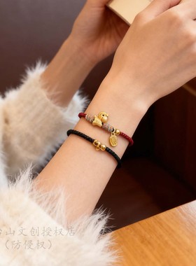 五台山文创授权店【马上